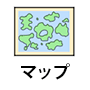 FF9 攻略マップ